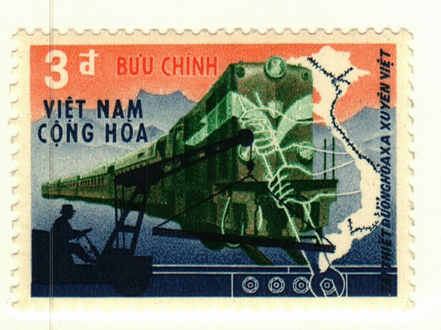 Vietnam #340 MNH train