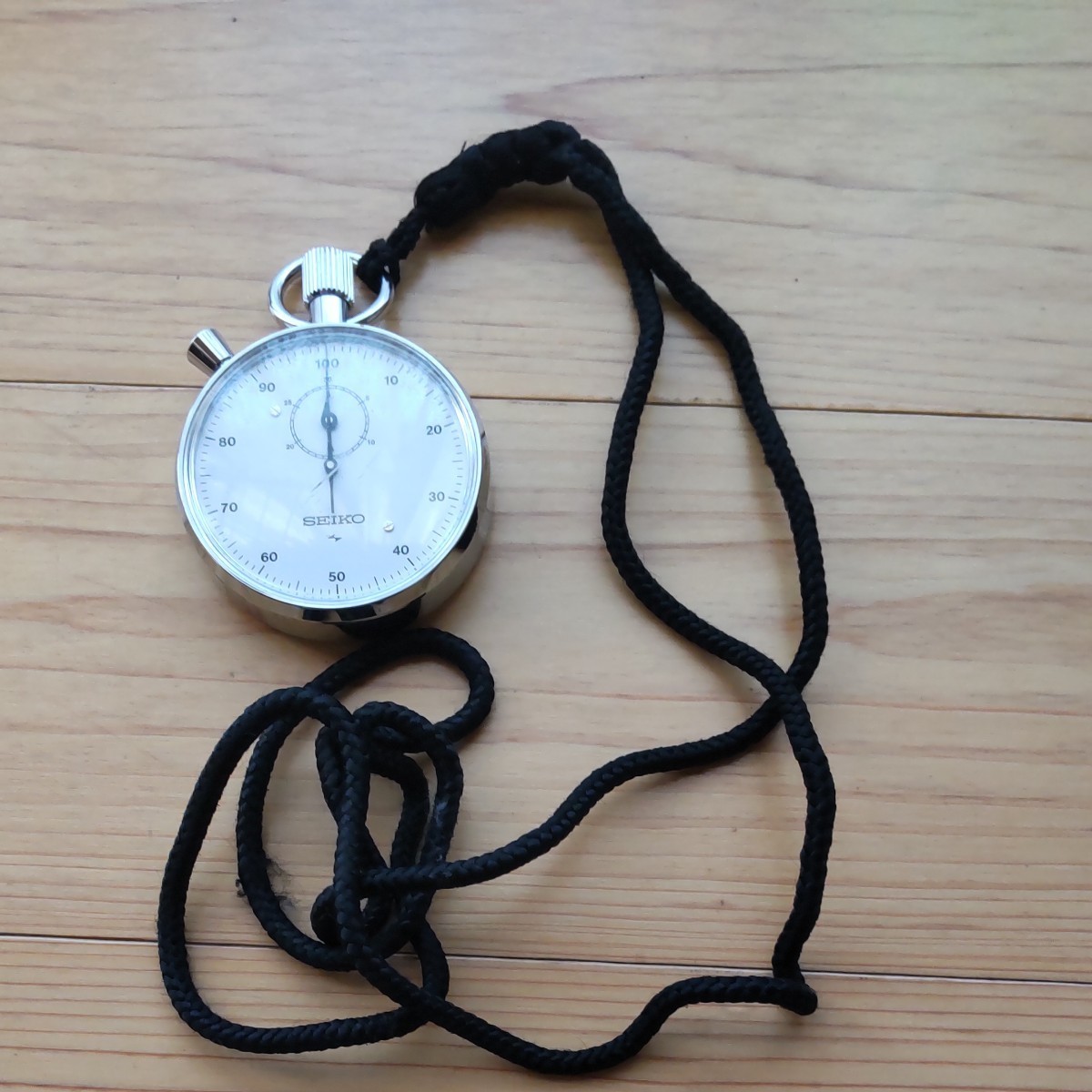 Seiko Top Watch