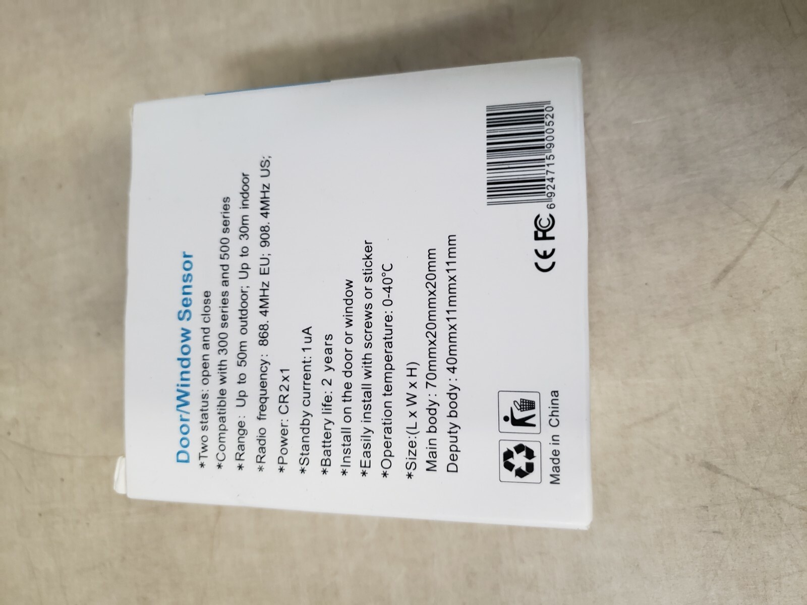 Oaks Door/Window Sensor