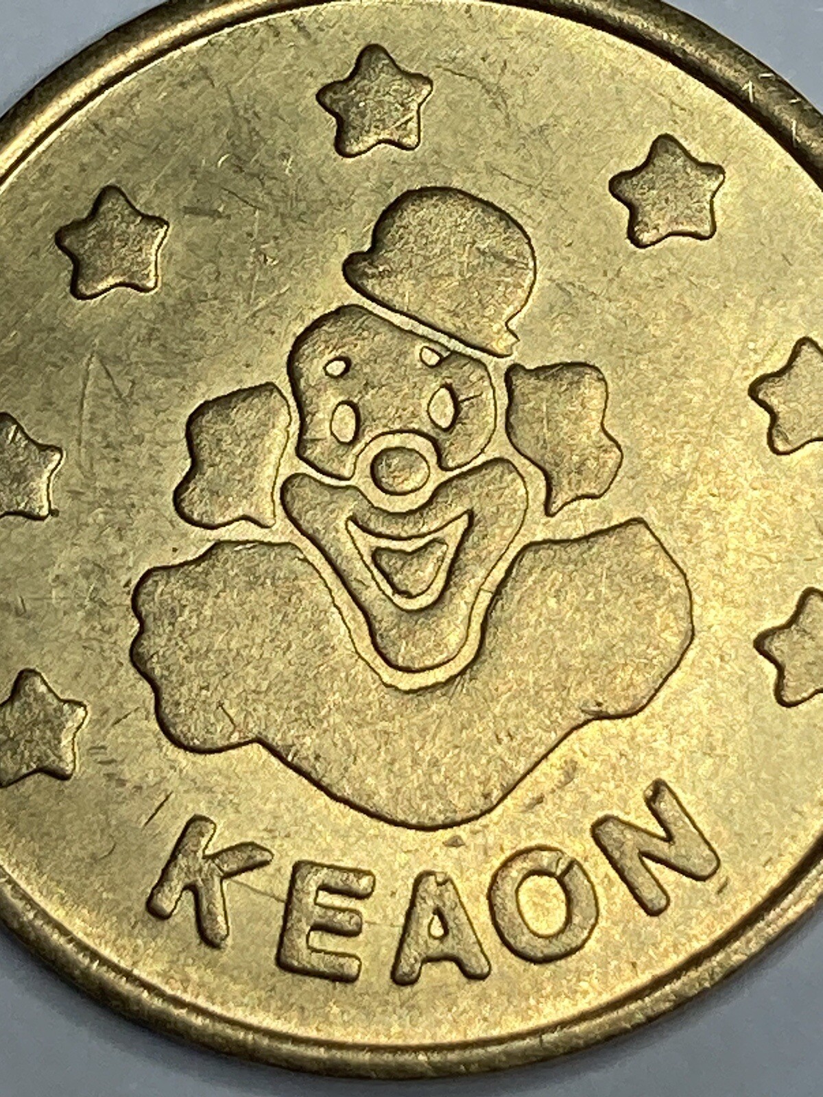 KEAON AMUSEMENT ARCADE TOKEN PEOPLE'S REPUBLIC OF CHINA #qr1