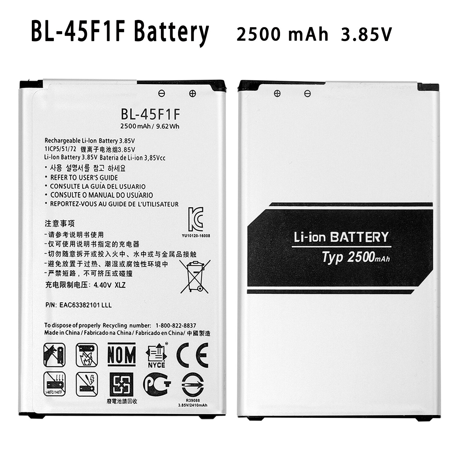 For LG Aristo 2 K4 K8 Cell Phone BL-45F1F Li-ion Battery 2500mAh 9.6Wh USA