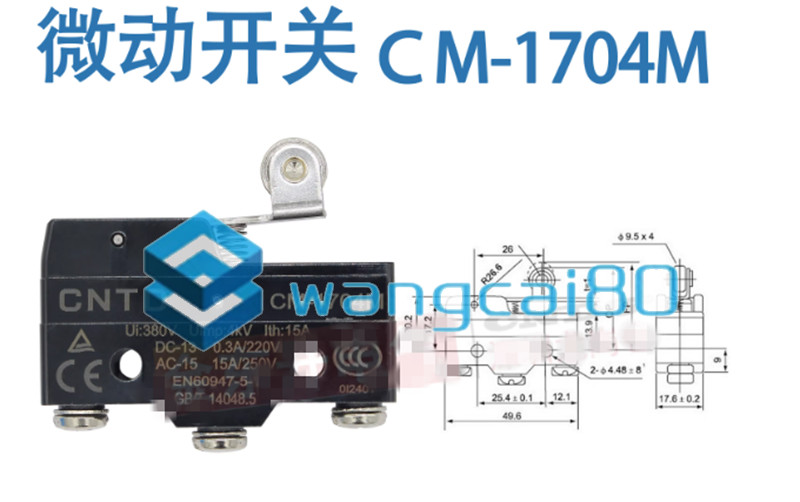 Qty:4 NEW FOR CNTD CM-1704M Micro stroke switch