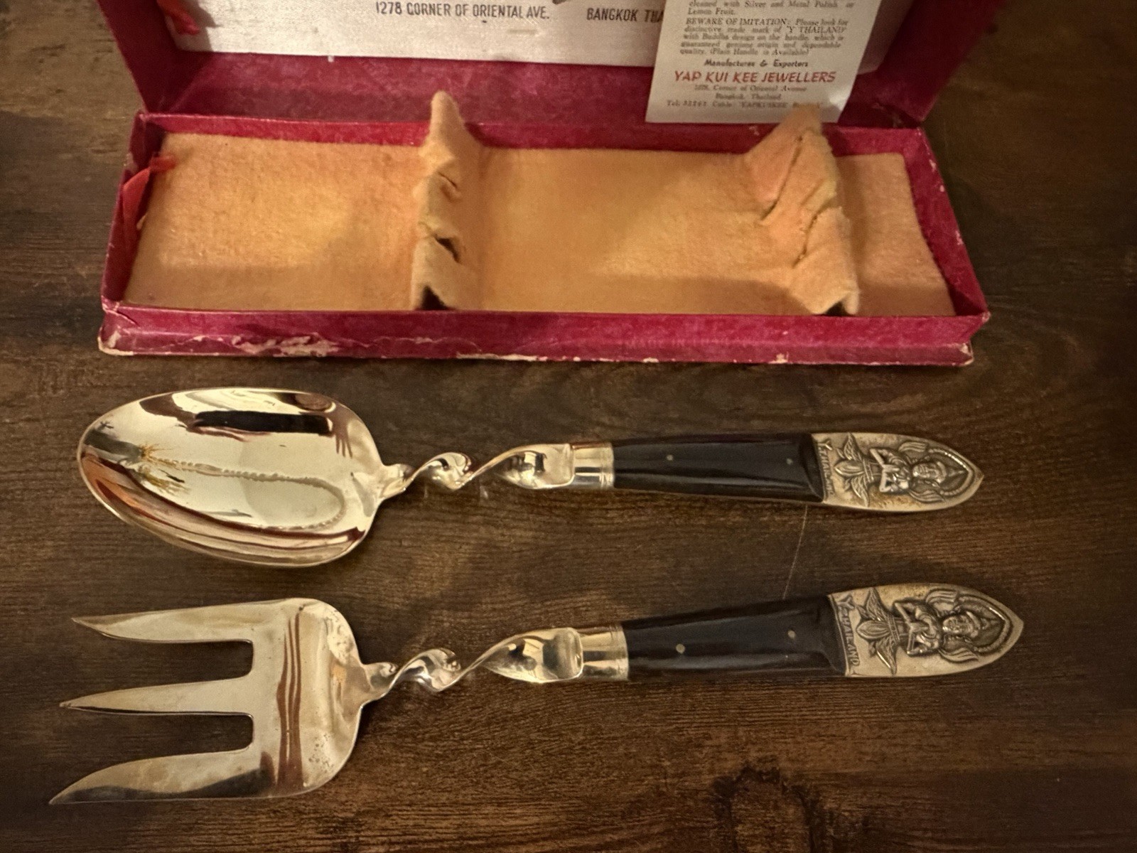 Vintage Siam Bronze Salad Serving Set Thailand Yap Kui Kee Boxed