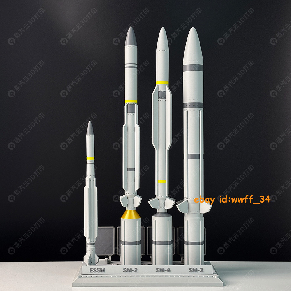 US Navy Standard 236 Sea Sparrow Missile MK41 VLS Military Model Collectible