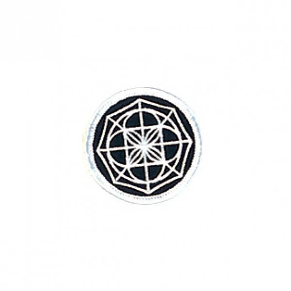 Kenpo Karate Small Martial Arts Patch - 2" P1242