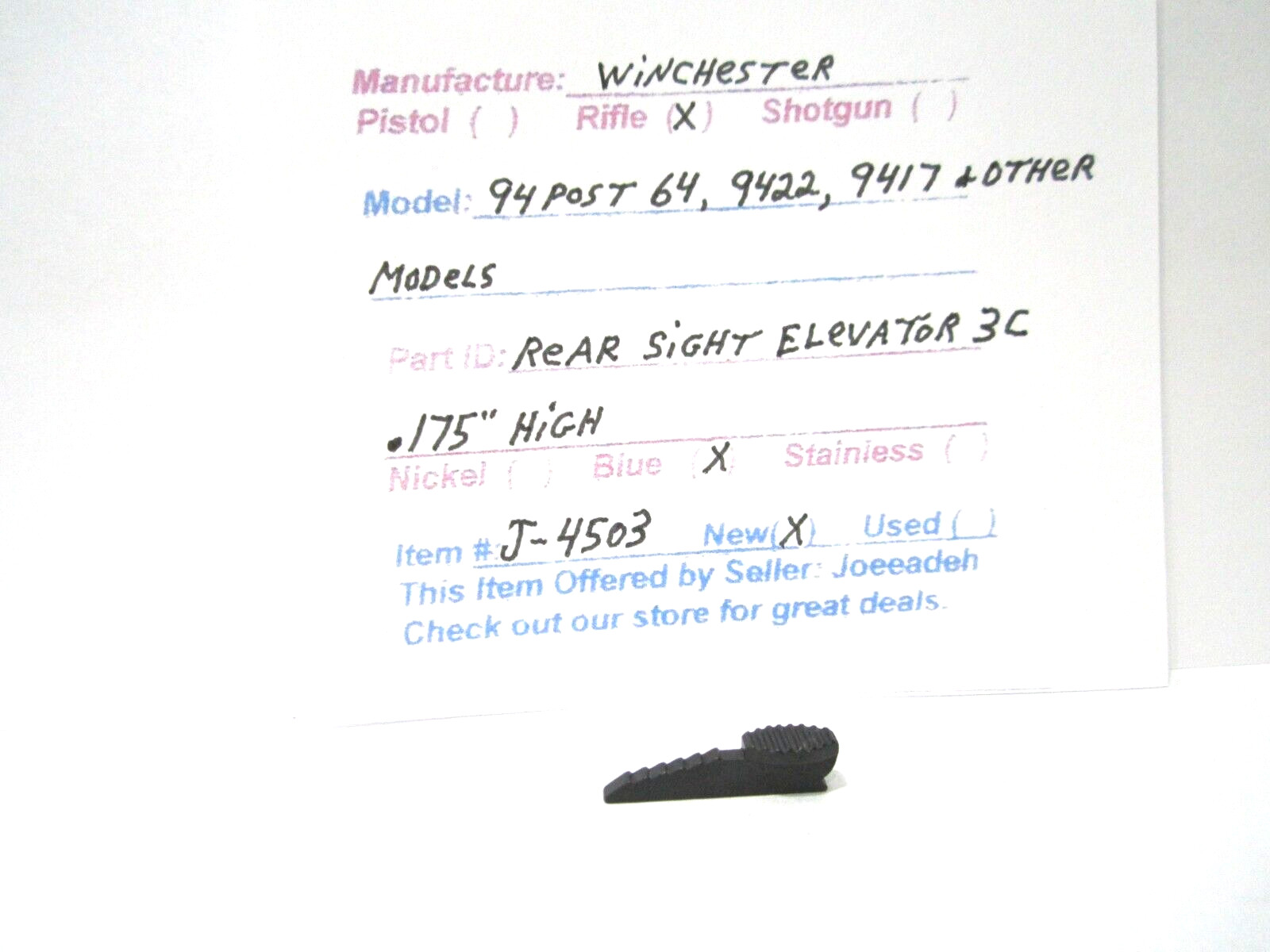 WIN. MODEL  94 POST 64, 9422 & OTHERS (REAR SIGHT ELEVATOR 3C) (ITEM # J-4503)
