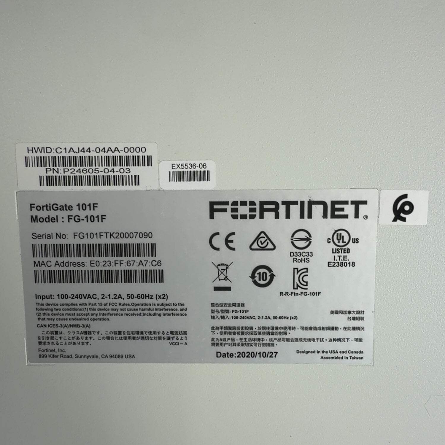 Fortinet Fortigate 101F Firewall FG-101F