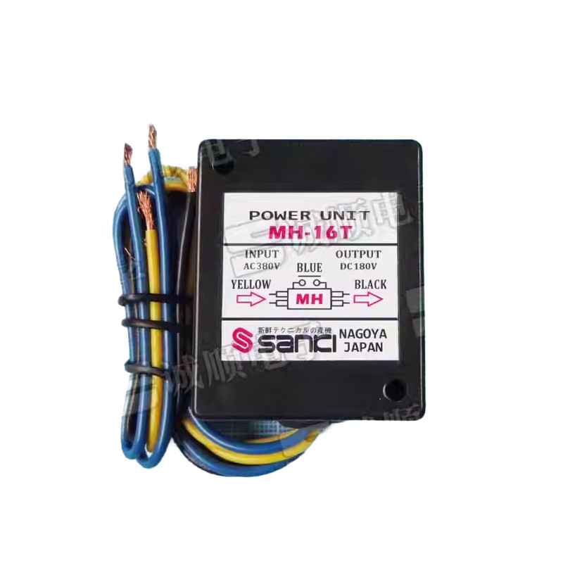 Replace MH-16T INPUT AC380V OUTPUT DC180V Rectifier