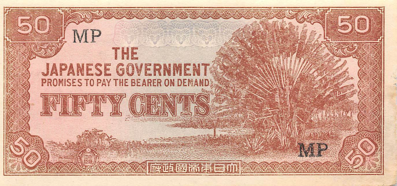 Malaya  50  Cents  ND. 1942  Block MP  WWII Issue  Circulated Banknote LBM