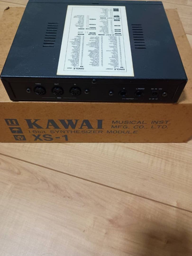 Kawai XS-1 16Bit Synthesizer Module