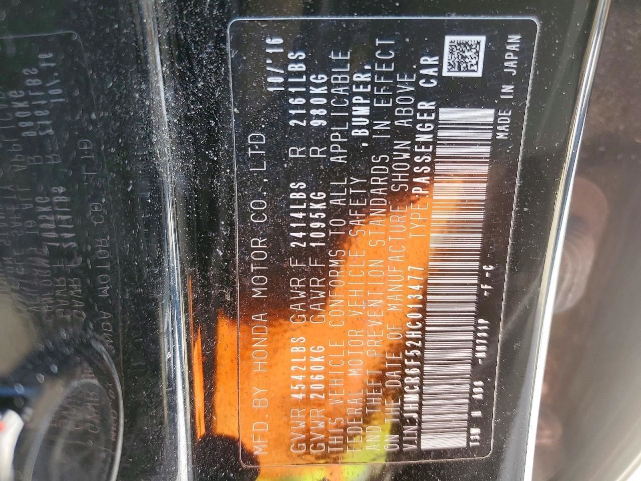 ACCORD 2017 Glove Box 807244