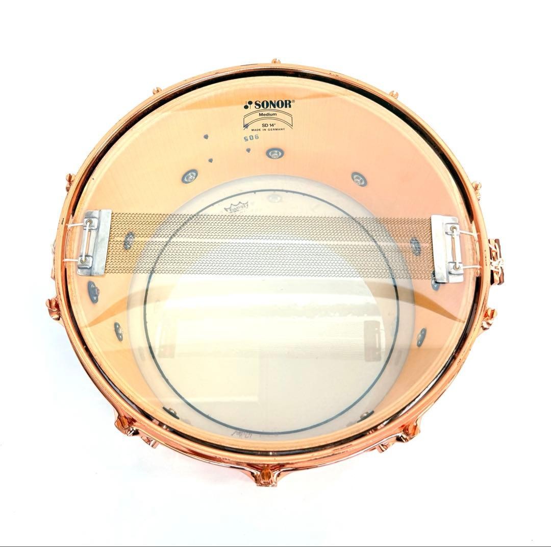 SONOR HILITE EXCLUSIVE EHD700 Snare Drum 14 x7