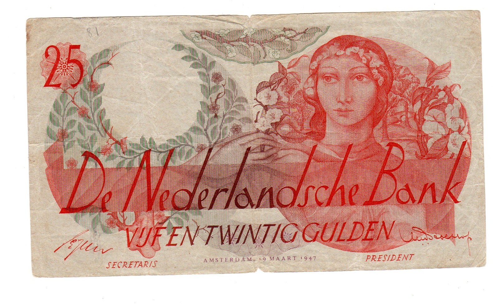NETHERLANDS Netherlands Billet 25 GULDEN 1947 AMSTERDAM P81 GOOD CONDITION,