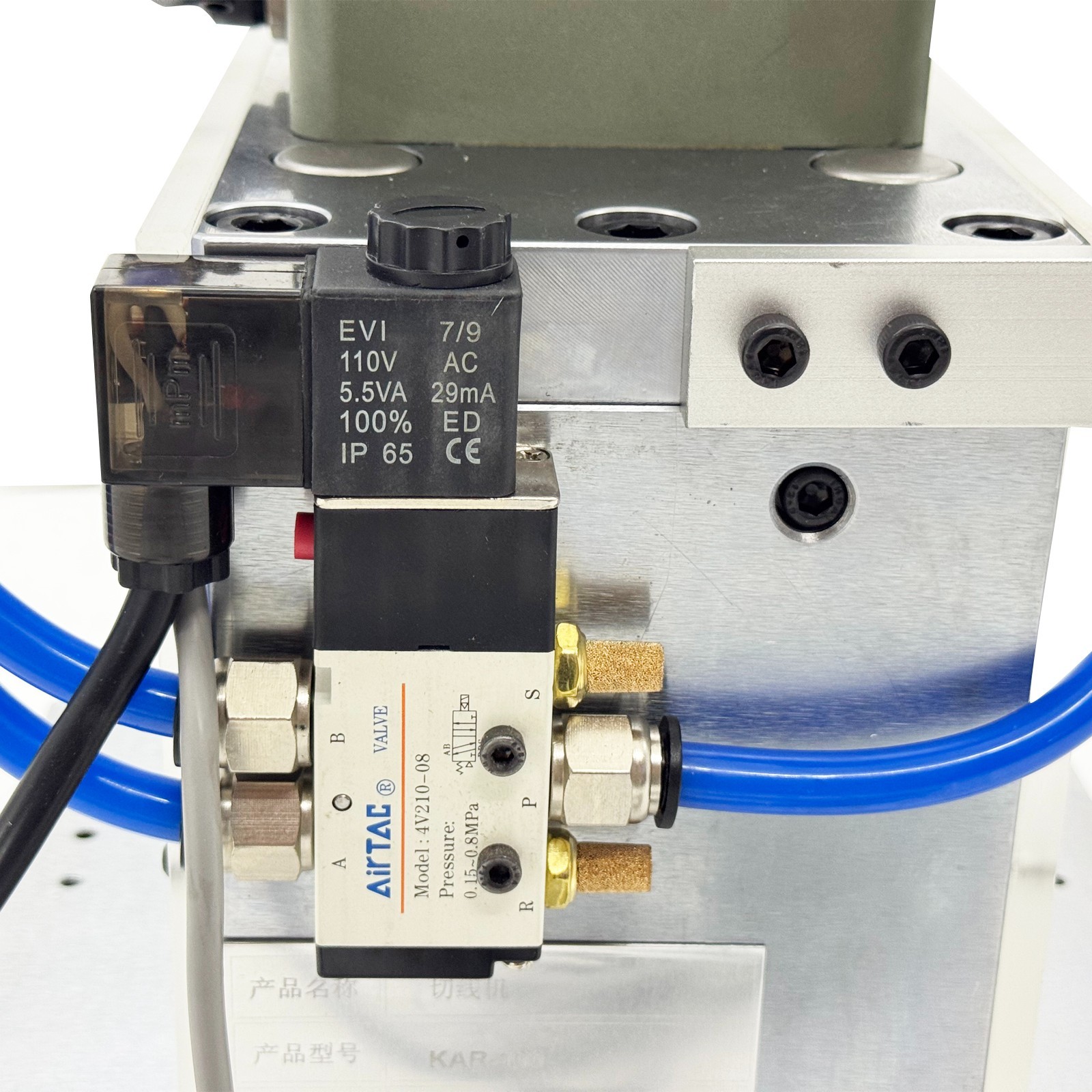 110V Pneumatic Cable Cutting Machine with Foot Pedal Wire/Cable Cutting Machine