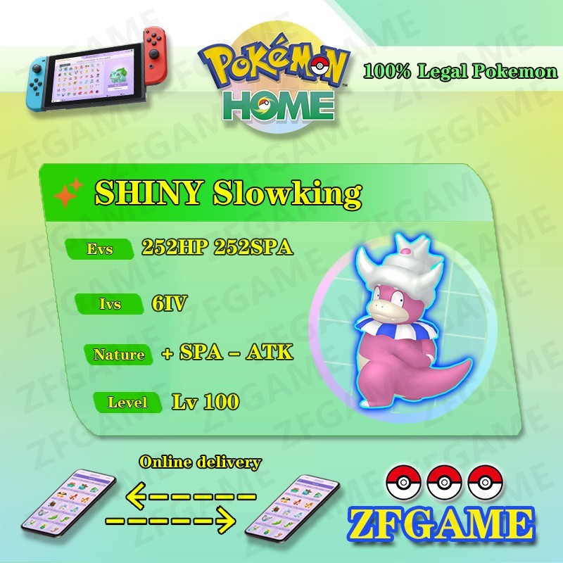 ✨6IV SHINY Slowking + EVS🚀 POKEMON HOME✨Champions✨Online delivery⚡