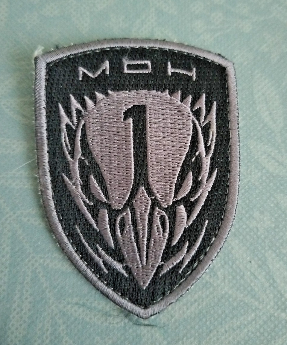 Medal of Honor Task Force Blackbird tactical morale patch with hook & Loop