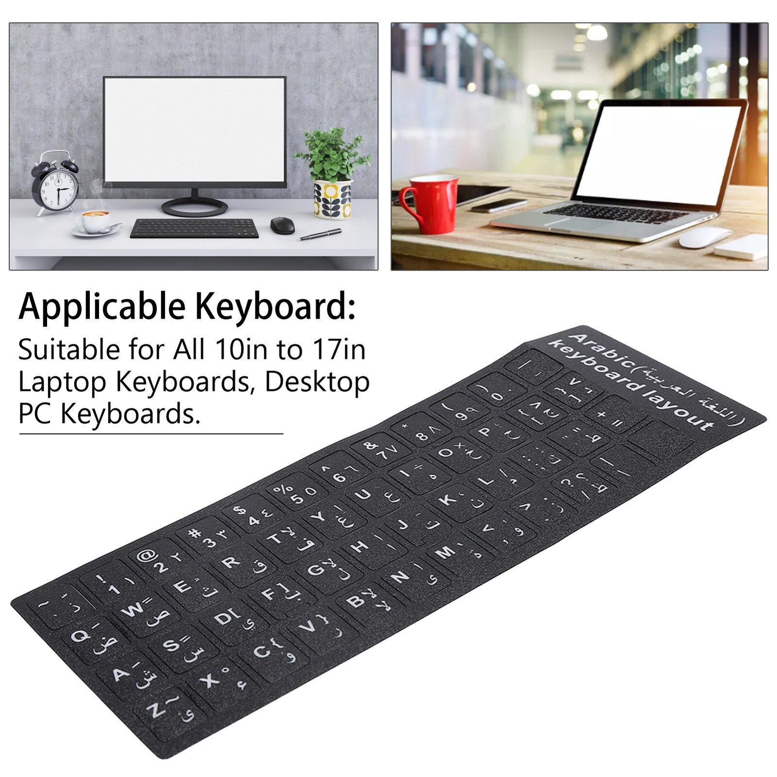Hot Arabic Keyboard Sticker Waterproof White Letters Notebook Desktop PC