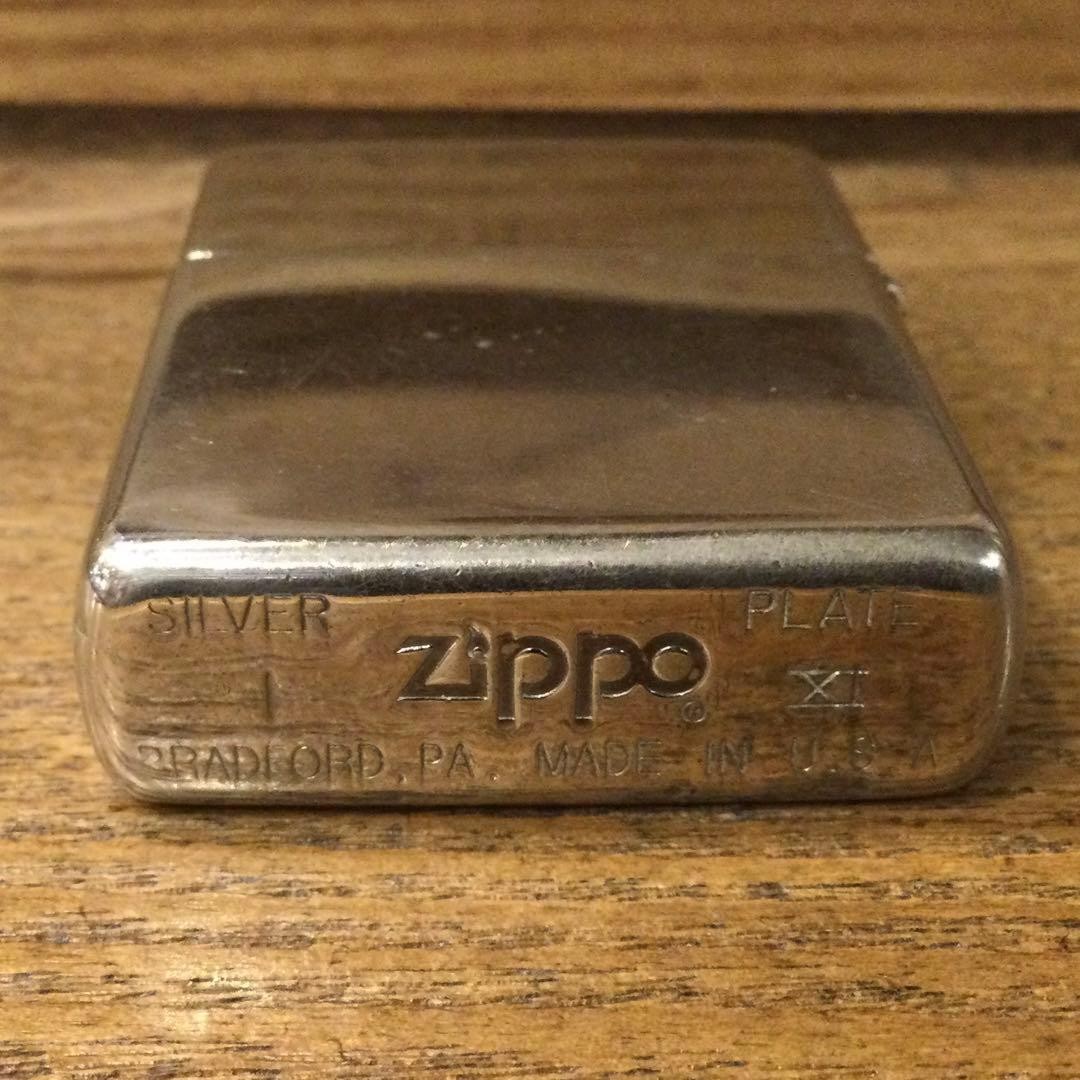 ZIPPO Windy Silver Plate Costume Girl Pattern Blue