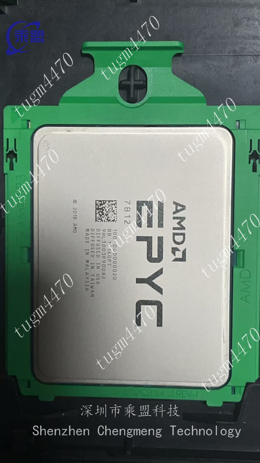 AMD EPYC 7b12 cpu processor 64 core 128 thread 2.25-3.4ghz 100-000000020