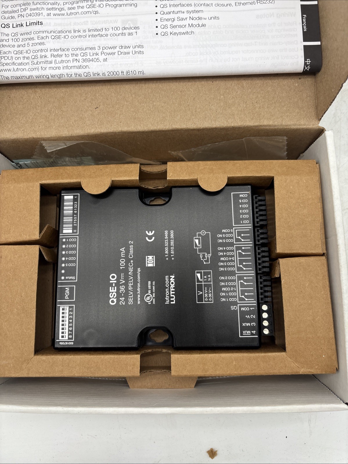 Lutron Grafik System QSE-IO Interface 24V Lighting Control Interface Module