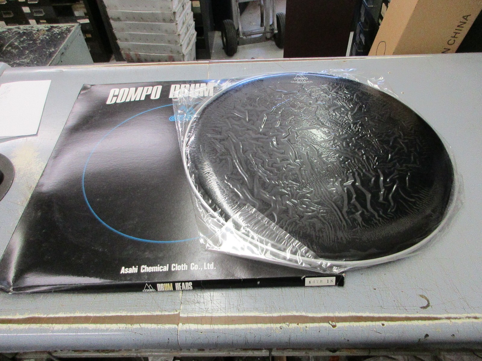 Vintage 1980's New Old Stock 18" COMPO Drum Head #K4YB