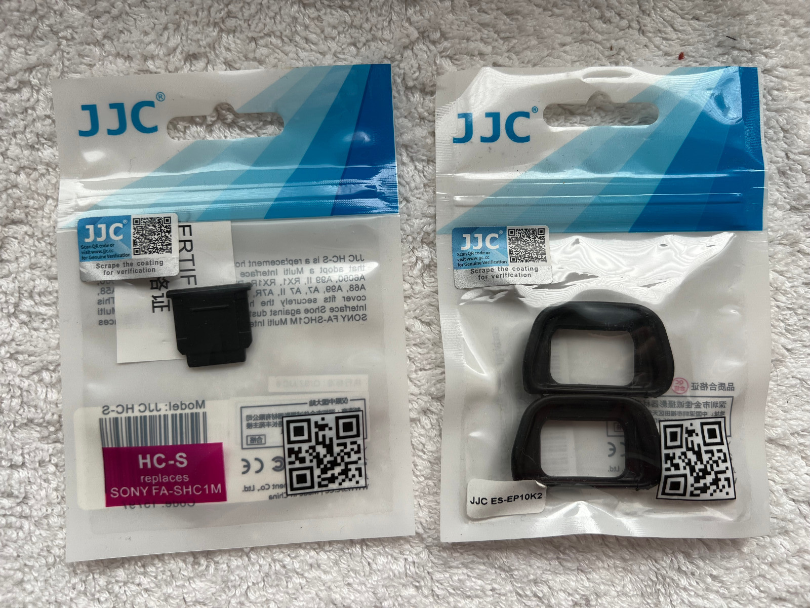 NEW JJC ES-EP10K2 eye piece HC-S SONY FA-SHC1M Hot Show Cover Replacement Parts