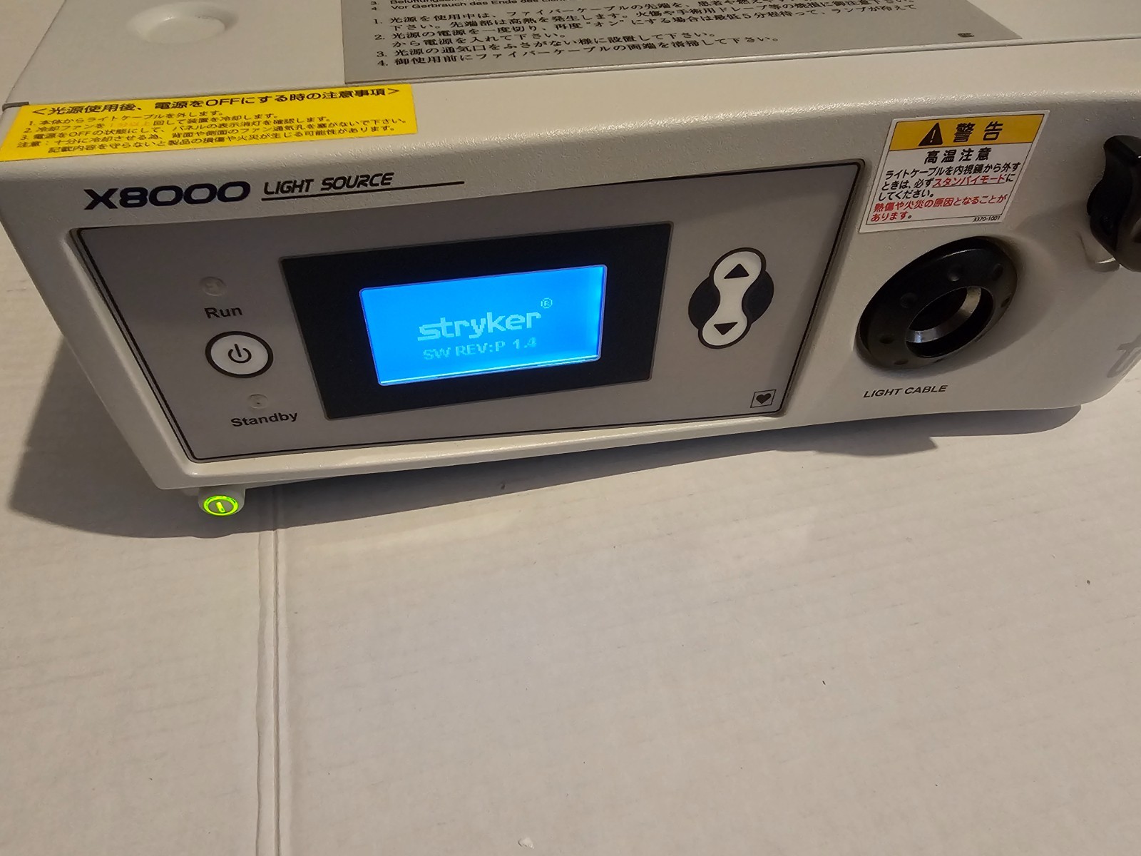 Stryker Light Source X8000