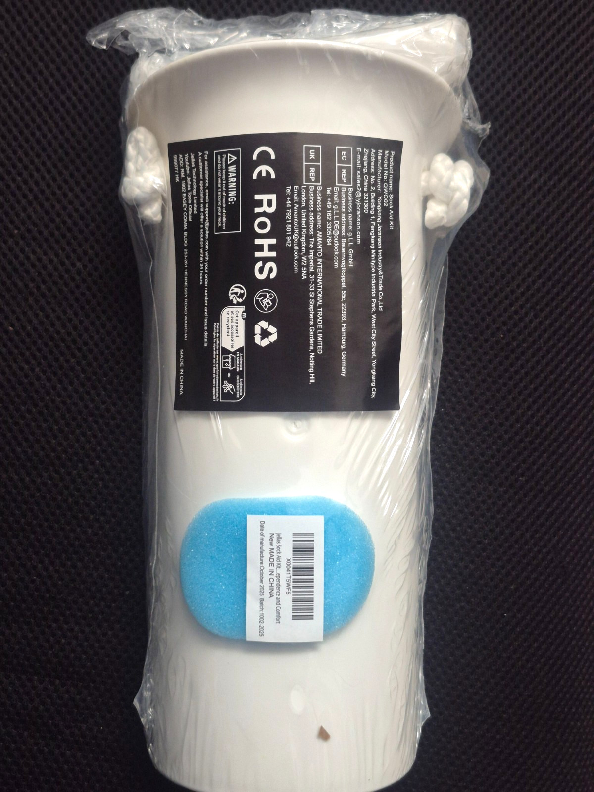 Jellas Sock Aid Kit, Flexible Device with Long Rope 4.0 Inch, White
