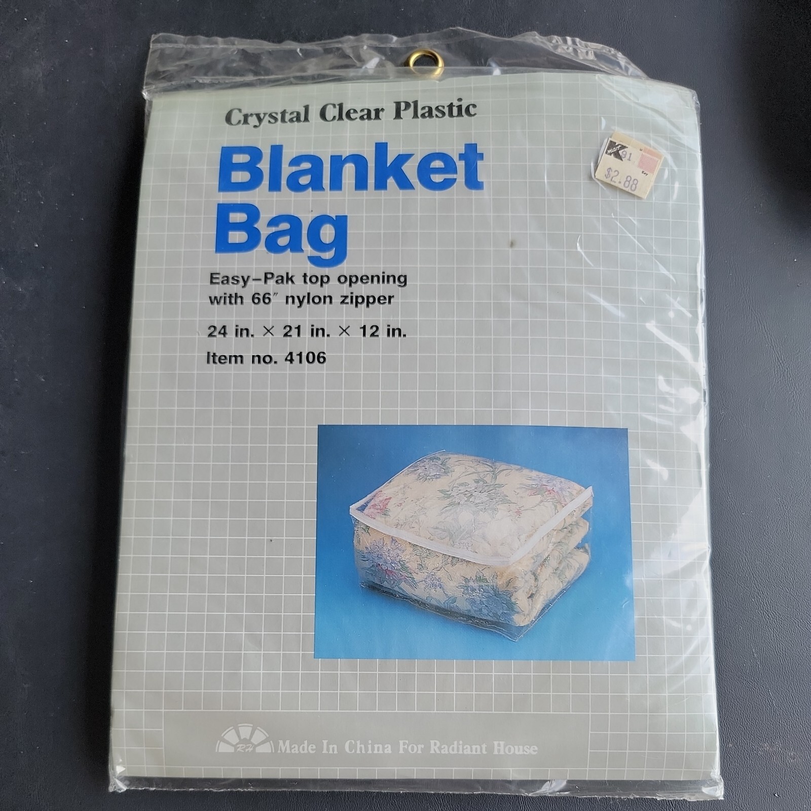 RADIANT HOUSE BLANKET BAG 66" NYLON ZIPPER 24" X 21" X 12" #4106 NEW IN PKG