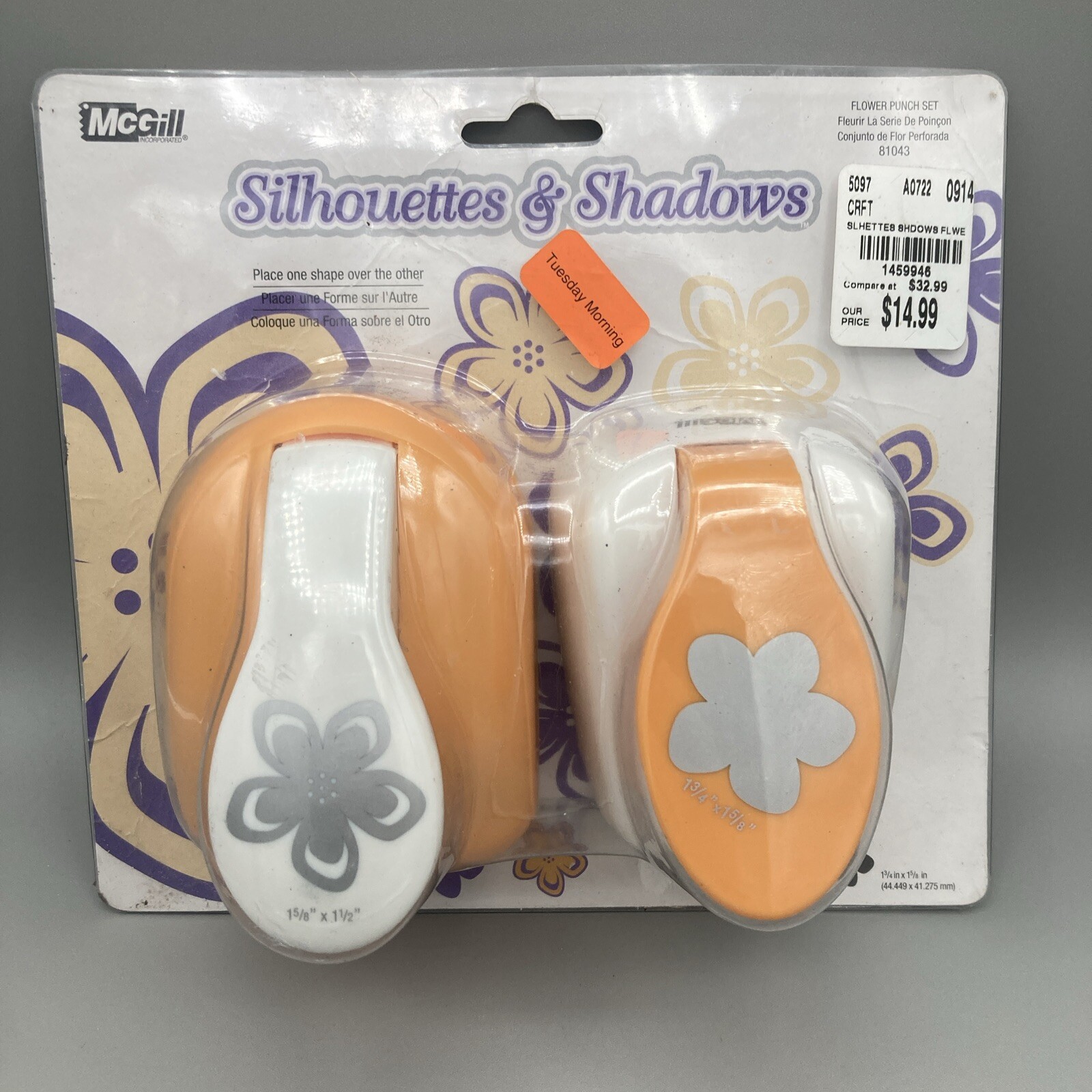 McGill Silhouettes and Shadows Flower Punch Set New Sealed