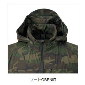 Daiwa DJ-3307 Packable Wind Jacket Feather Gray WM