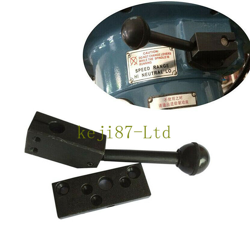 1Set Bridgeport Milling Machine Head Gear Shift Handle CNC Vertical Mill Part