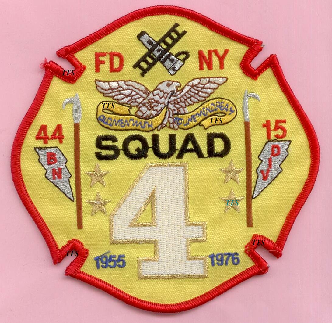 New York City Fire Dept Squad 4 Patch Disbanded