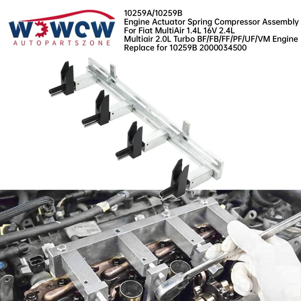 10259A 10259B Engine Actuator Spring Compressor Assembly Tool for Fiat MultiAir