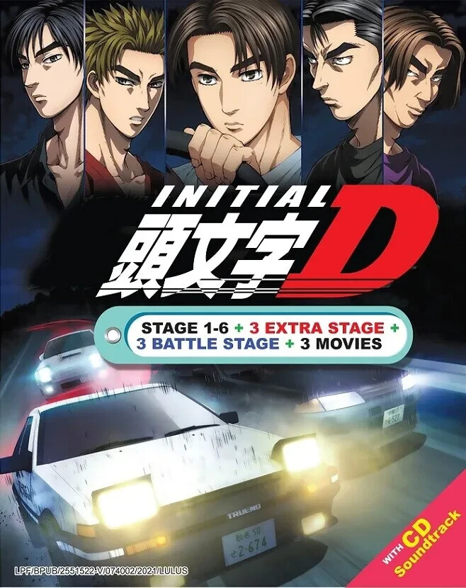 Initial D Complete Series Collector Boxset Anime DVD English Dubbed
