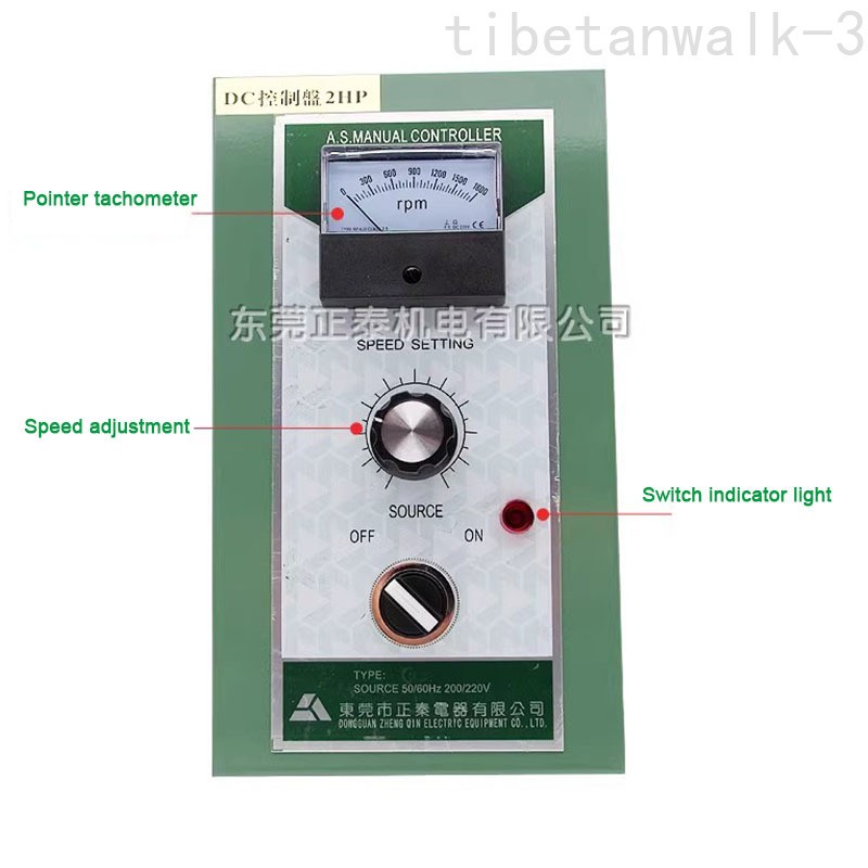 2HP DC Speed Controller 1500W 220V DC Motor Speed Controller Motor Controller