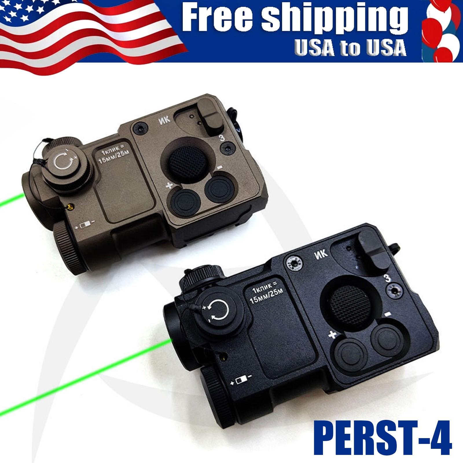 Metal PERST-4 Airsoft box Laser Sight with KV-D2 Remote Switch - IR Green Laser