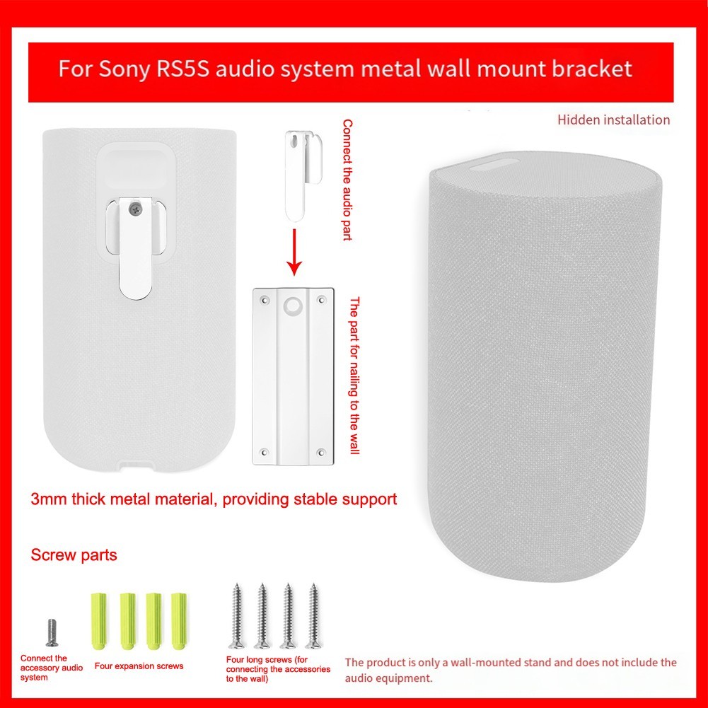 For Sony SA-RS5 Wall Mount Bracket Rear Speaker Mount Hidden Bracket Design