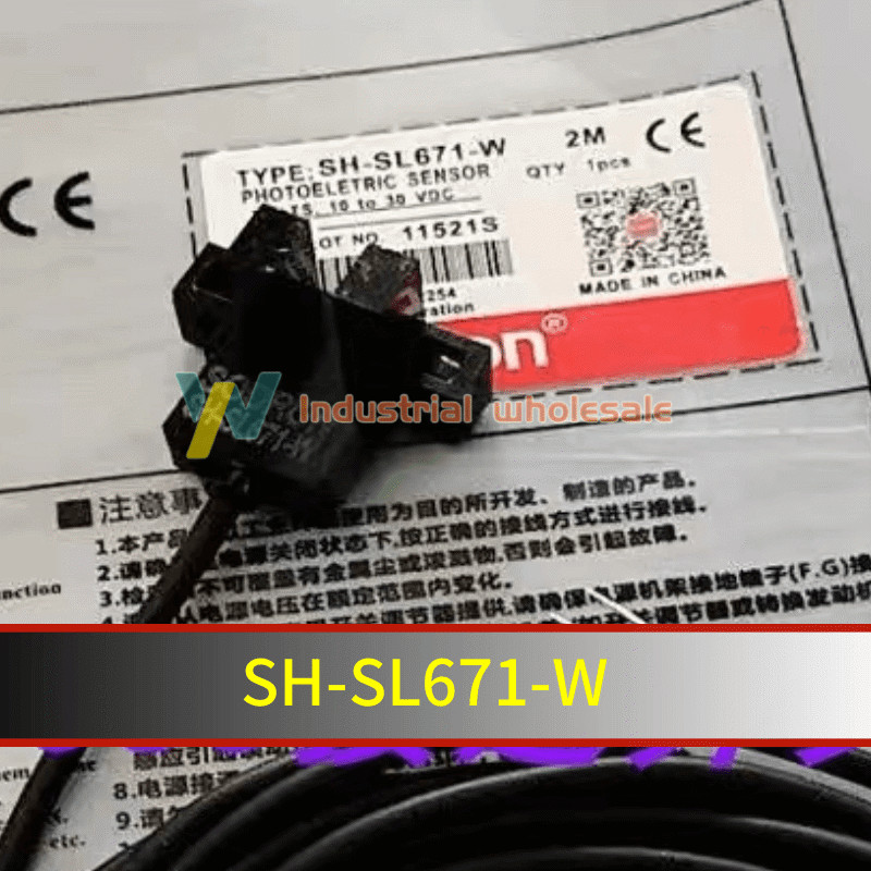 1PC Brand new SH-SL671-W photoelectric switch sensor