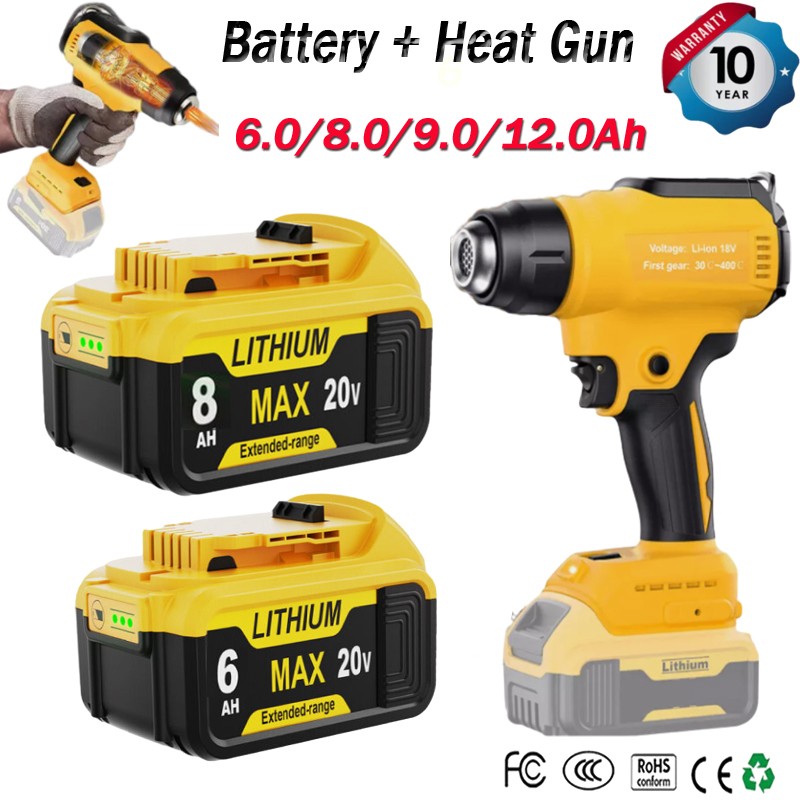 Cordless Heat Gun Hot Air Gun For Dewalt 20V Max 8.0Ah 12.0Ah Li-ion Battery