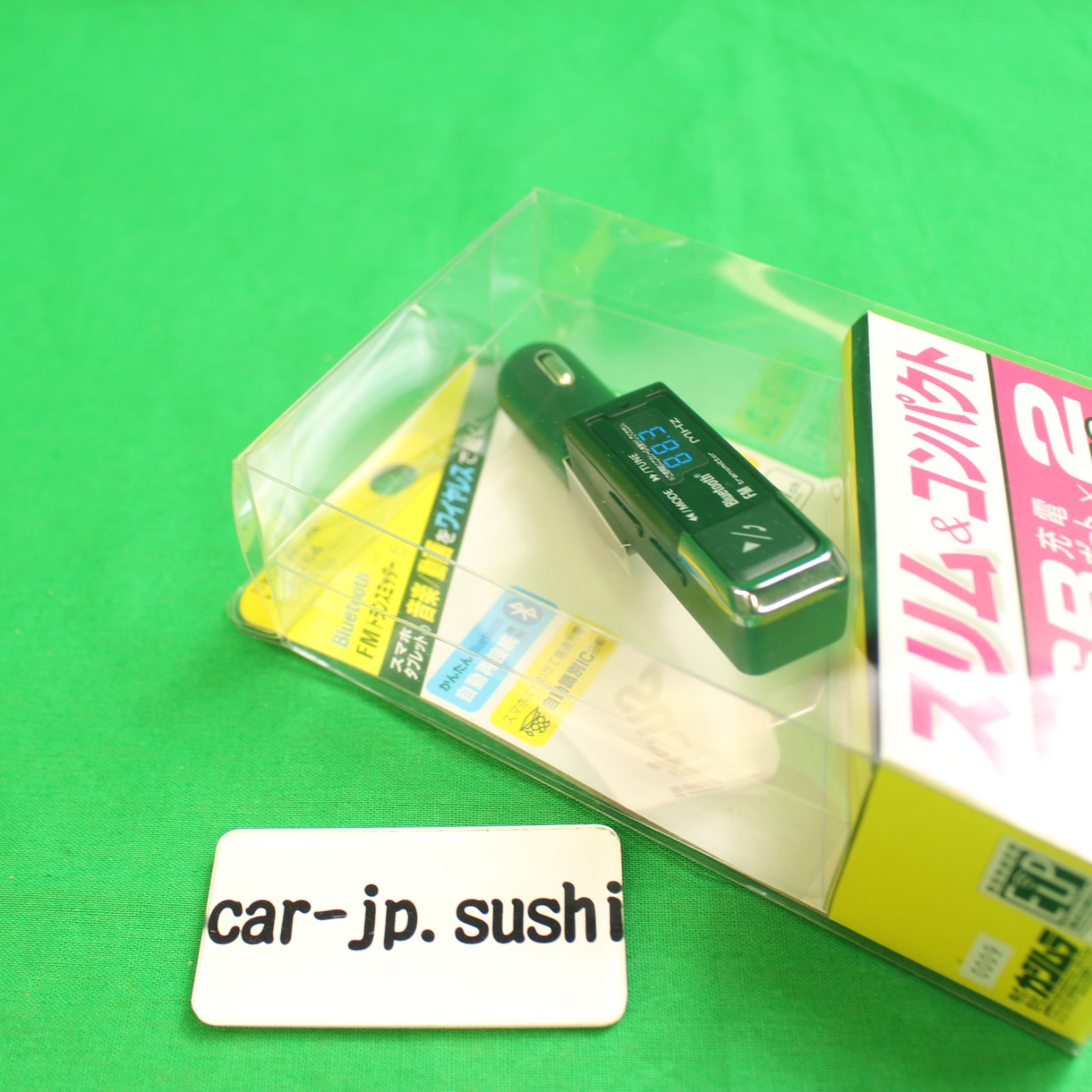 Kashimura /Bluetooth FM transmitter USB2 port 4.8A Slim Model number: KD-254