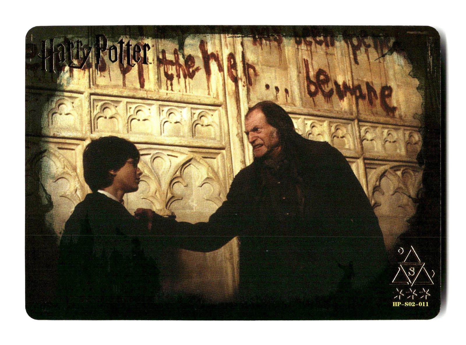Kayou Harry Potter Trading Card Argus Filch HP-S02-011 Textured