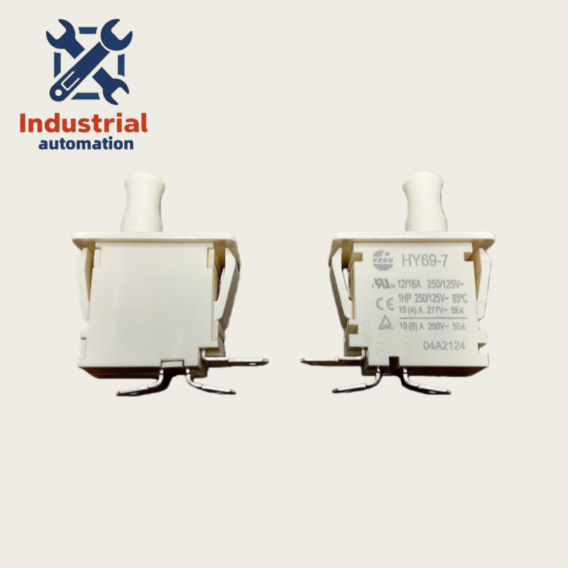 5pcs KEDU HY69-7 button Push-pull emergency stop switch For electrical tools