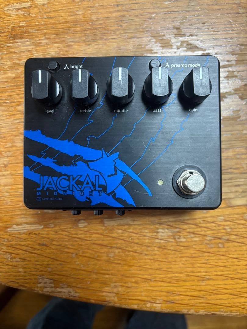 LimetoneAudio JACKAL MIDNIGHT ADDCBF 891970