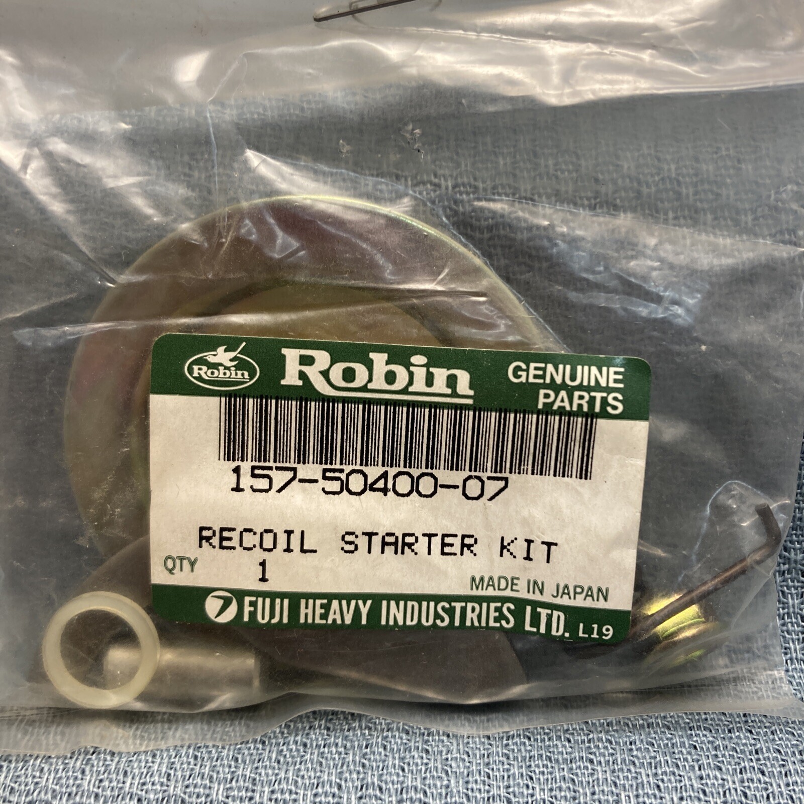 NEW GENUINE GM 8640092 Gasket