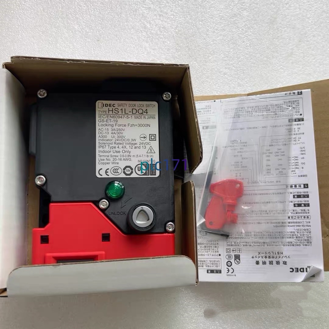 IDEC HS1L-DQ4 Brand New Electromagnetic lock safety switch Fast shipping