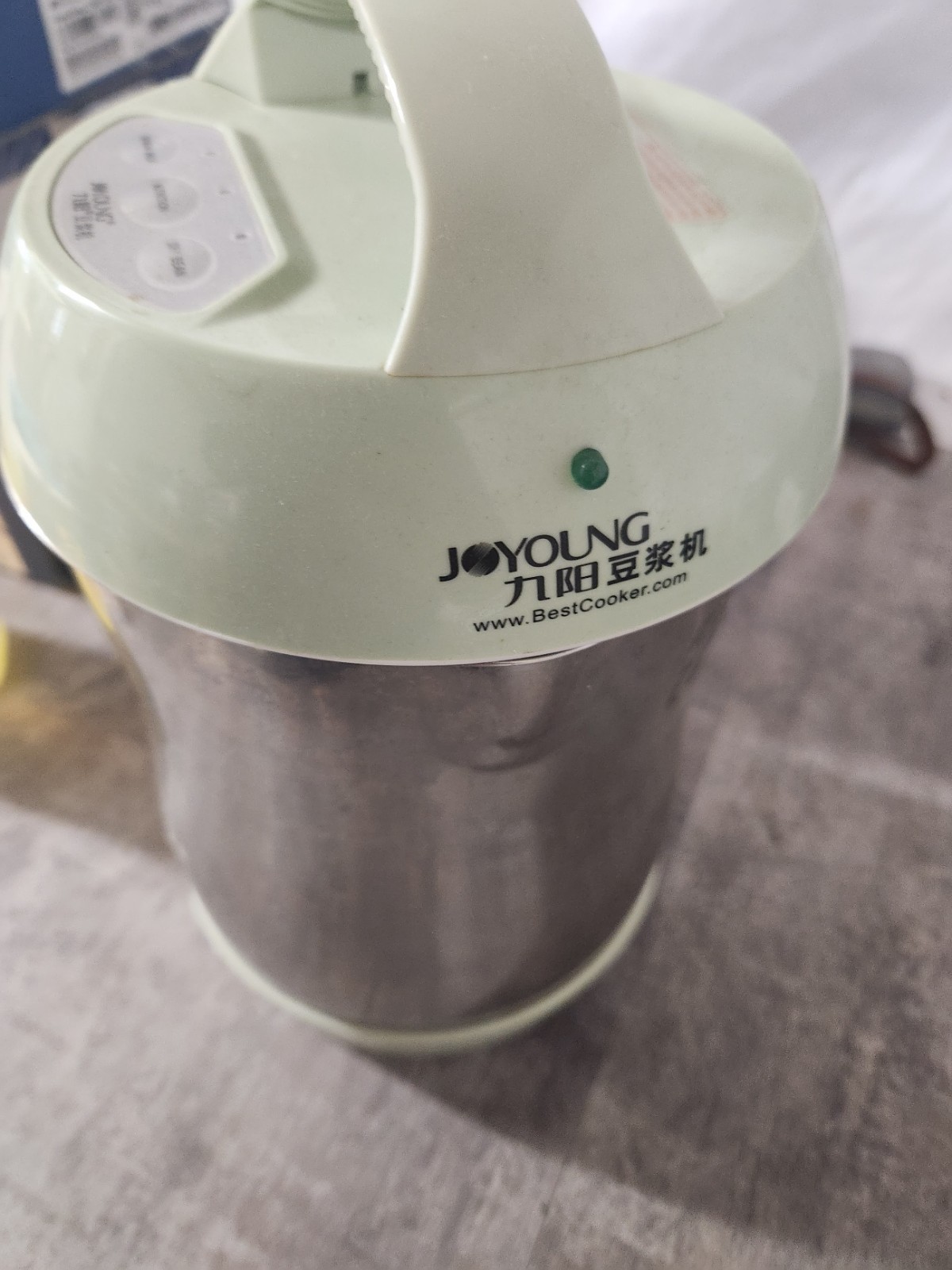 Pre-owned Joyoung CTS1048 Automatic Hot Soy Milk Maker