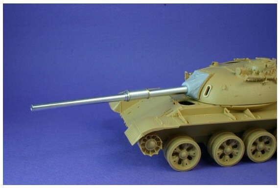 DT35M015 1/35 IDF Tiran-5 AL Barrel & Mantlet cover set(for Tamiya Tiran)