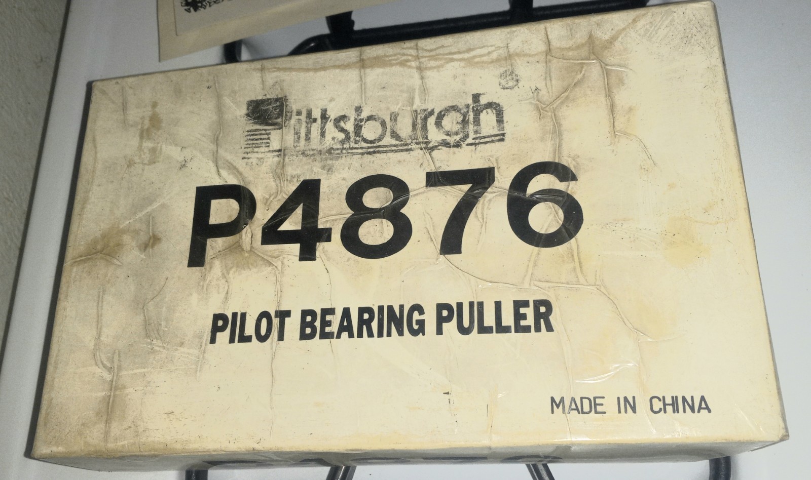 Pittsburgh P4876 Pilot Bearing Puller 3-jaw Blind Set Bushing Gear Tool