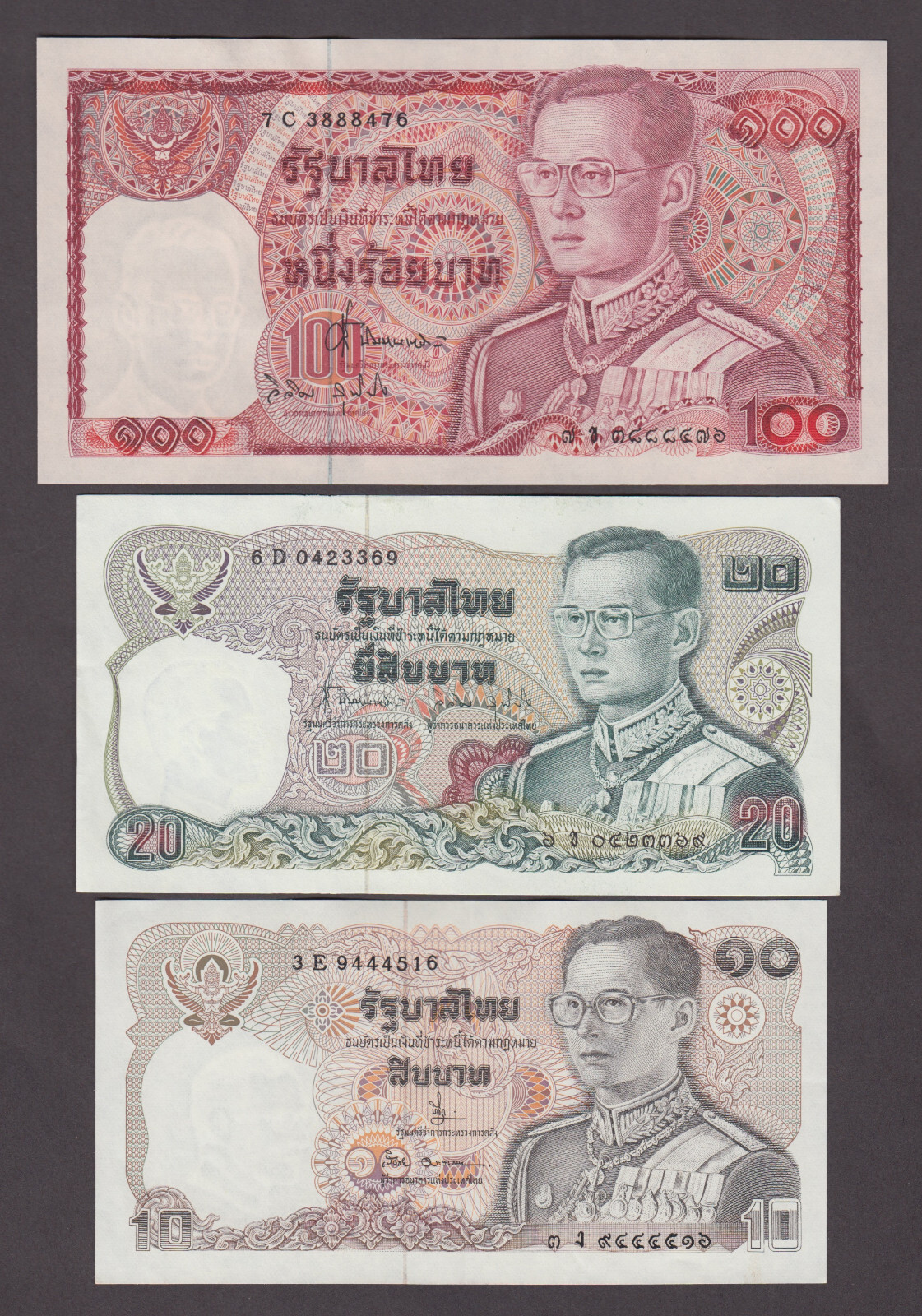 THAILAND P.87-89  10-20-100 BAHT VINTAGE FULL SET  NICE CIRCULATED  2207